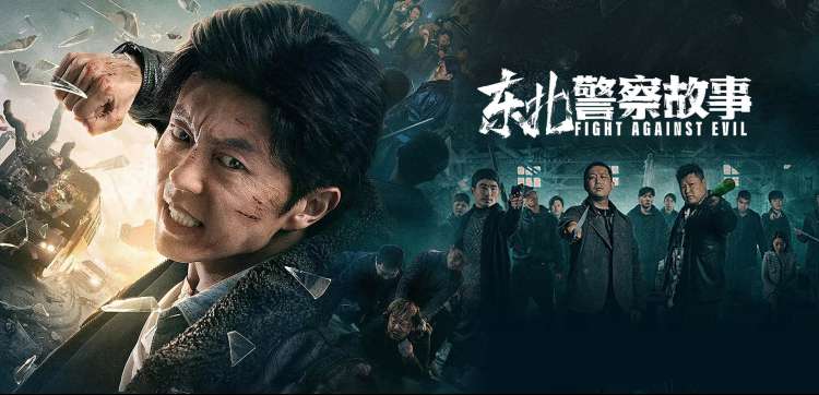 0855影视档案室当日主推剧集长卷剧照