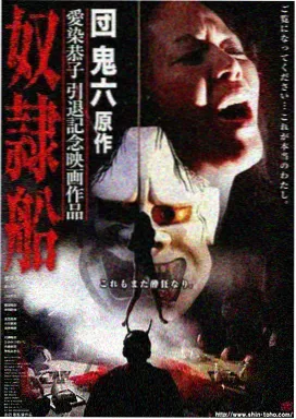 作品详情窗口封面图
